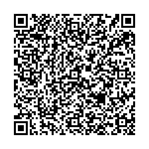 МАКС Белинский пл. Советская, д. 16 контакты qr