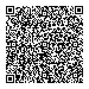 МАКС Пенза ул. Кирова, д. 42 контакты qr