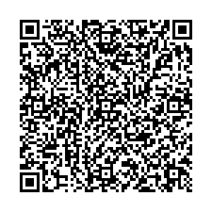 МАКС Спасск ул. Коммунальная, д. 39 контакты qr
