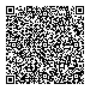 МАКС Черкесск ул. Ленина. д.6 контакты qr