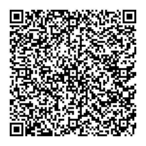 Максавит Нижний Новгород Адмирала Макарова, 3/2 контакты qr