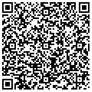 Малинка Уфа Менделеева 171/3 контакты qr