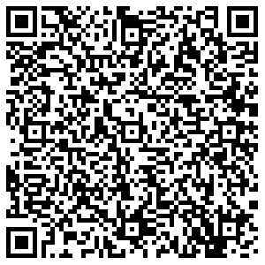 Малинка Уфа Ферина, 1/1 контакты qr