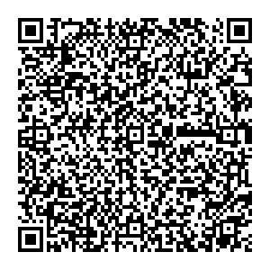 Мария Нальчик ул. Кирова, д. 90 контакты qr