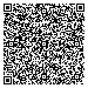 Мери Кей Красноярск Газеты Красноярский Рабочий проспект, 199 контакты qr