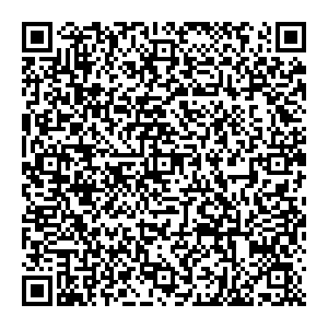 Мастер Сантехник Уфа ул. Ферина, 14 контакты qr