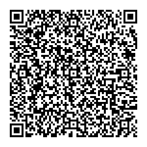 Маттино Колпино Тверская ул., 36/9 контакты qr