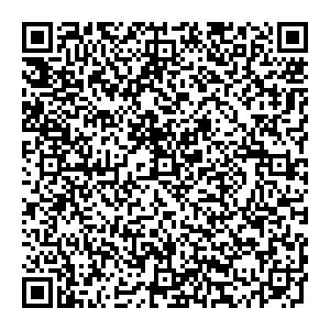 МДРегион Екатеринбург ул. 8 Марта, дом 212, 2 эт., пом. 208 контакты qr