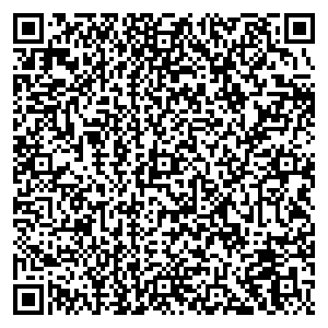 МДРегион Нижневартовск ул. Индустриальная, 7, стр. 1 контакты qr