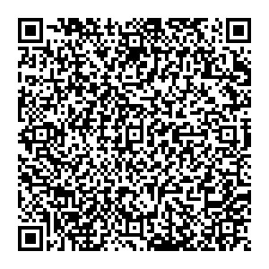 Мебель тут дешевле Буйнакск Чкалова, 10А контакты qr