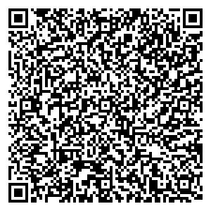 Мебель тут дешевле Сургут 30 лет Победы, 66 контакты qr