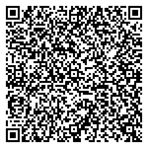 Медси Нягань ул. Торговая, д. 2 контакты qr