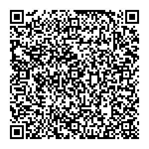 Мега Джинс Калининград Новочеркасский пр., д. 33 контакты qr