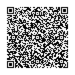 Мегачас Краснодар ул. Крылатая, 2 контакты qr