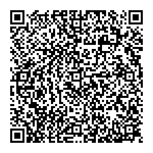 Мегачас Тюмень ул. Дмитрия Менделеева, 1А контакты qr