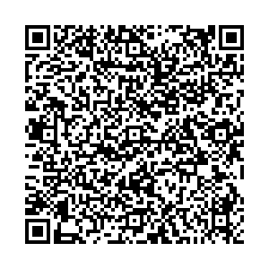 Megaflowers Челябинск УЛ. ЭНГЕЛЬСА, 32/1 контакты qr