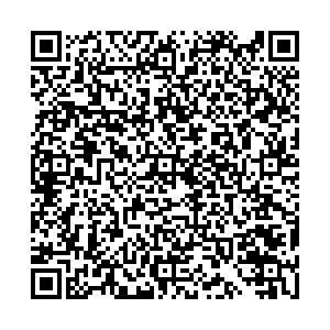 Megaflowers Дзержинск УЛ. ГАЛКИНА, Д. 8А контакты qr