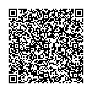 Megaflowers Смоленск УЛ. ТЕНИШЕВОЙ, Д. 4 контакты qr