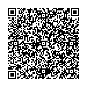 МегаФон Москва Котельники, Сосновая, 11 ст6 контакты qr