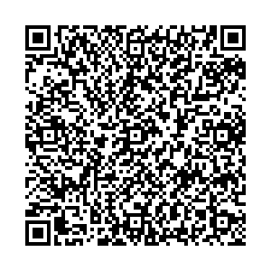 МегаФон Москва Щербинка, Пушкинская, 2/1 контакты qr