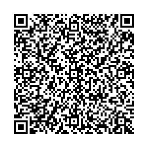 МегаФон Томск Иркутский тракт, 61/9 контакты qr