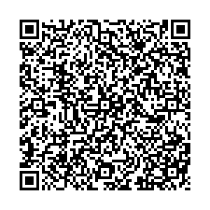МегаФон Каменск-Уральский Алюминиевая, 14а контакты qr