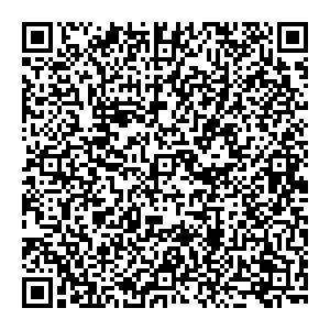 МегаФон Советская Гавань ул. Ленина, д. 5 контакты qr