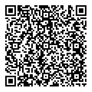 МЕГАХЕНД Волжск Ленина, 20 контакты qr