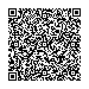 Мегамарт Тюмень ул. Логунова 5А контакты qr