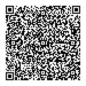 Мегуми Северодвинск просп. Морской, д. 70 контакты qr