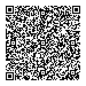 МейТан Уфа Рихарда Зорге, 12/1 контакты qr