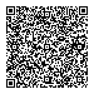 МейТан Краснодар Фадеева, 17 контакты qr