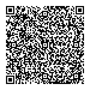 МейТан Пятигорск Кисловодская, 12 ст1 контакты qr