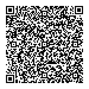 МейТан Ростов-на-Дону Олега Кошевого переулок, 54 контакты qr