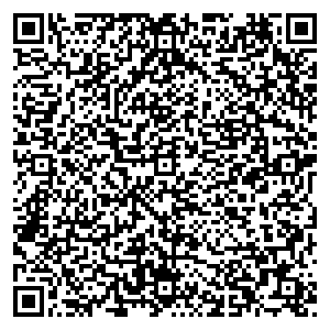 МейТан Кемерово проспект Шахтёров, 107 , 2 этаж, офис 11 контакты qr
