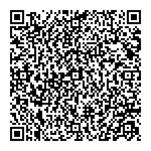 Мелодия здоровья Барнаул Георгия Исакова, д. 215 контакты qr