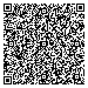 Метрополис Тюмень Фабричная, 9 контакты qr