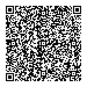 МФЦ Мои документы Новосибирск рп. Мошково, Советская, 19 контакты qr
