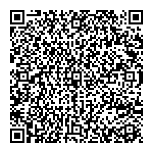 МФЦ Мои документы Краснодар пгт Тлюстенхабль, Ленина, 30Б контакты qr