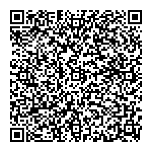 Mgrill Новосибирск Берское шоссе, 451 к2 контакты qr