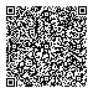 Mgrill Новосибирск Магистральная, 4 к3 контакты qr