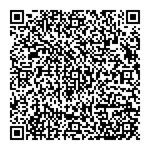 Милана Нижневартовск ул. Ленина, 15 п контакты qr