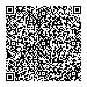 Много Мебели Астрахань Минусинская, 8 контакты qr