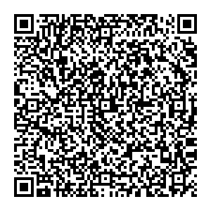 Много Мебели Видное Солнечный МКР, 10 контакты qr