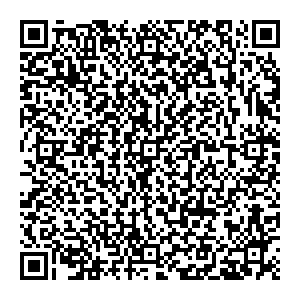 Много Мебели Уфа Ю. Гагарина, 1/3 контакты qr