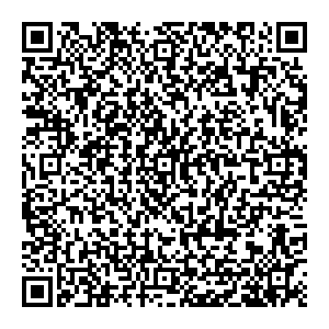 Много Мебели Красноярск Белинского, 8 контакты qr