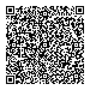 Много Мебели Видное Березовая, 6 контакты qr