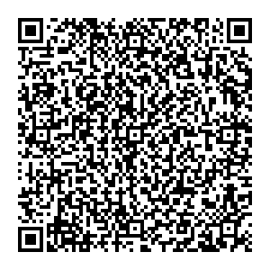 Много Мебели Уфа Менделеева, 205 контакты qr