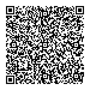 Много Мебели Североуральск Молодежная, 11 контакты qr