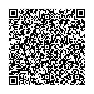 Молоко Черняховск ул. Крупской, 3А контакты qr